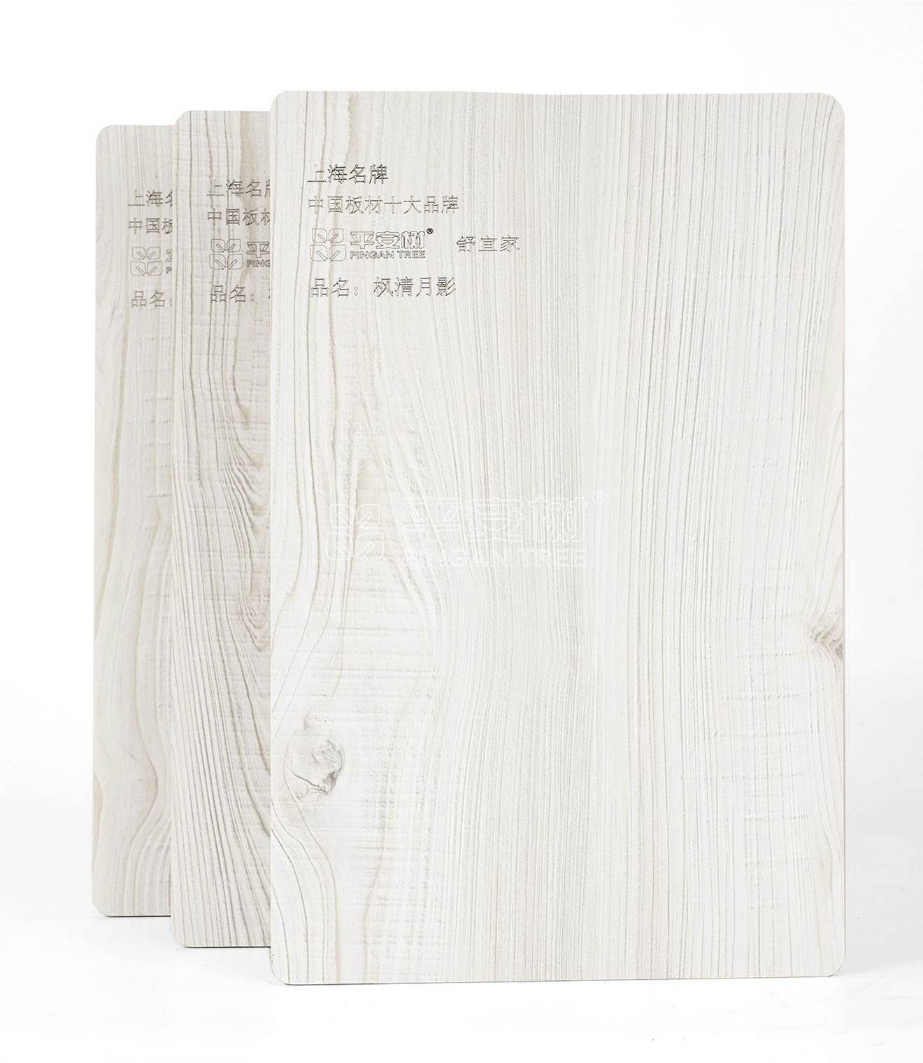 免漆生態(tài)家具板