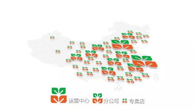 平安樹門店地址