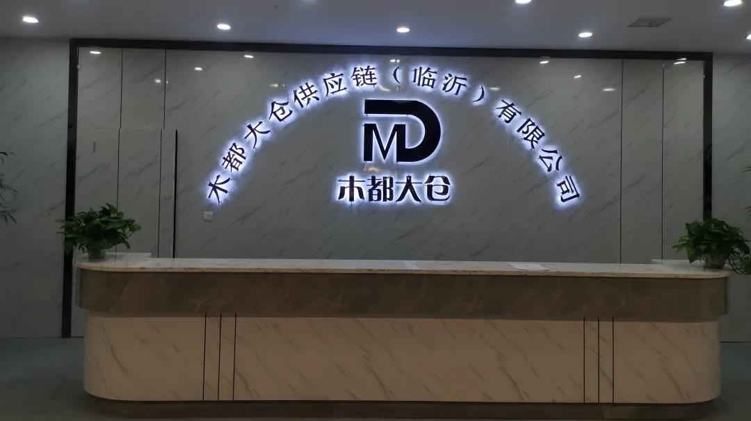 微信圖片_20200725155111.jpg
