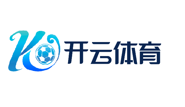 Kaiyun官方網(wǎng)站 - 開云中國